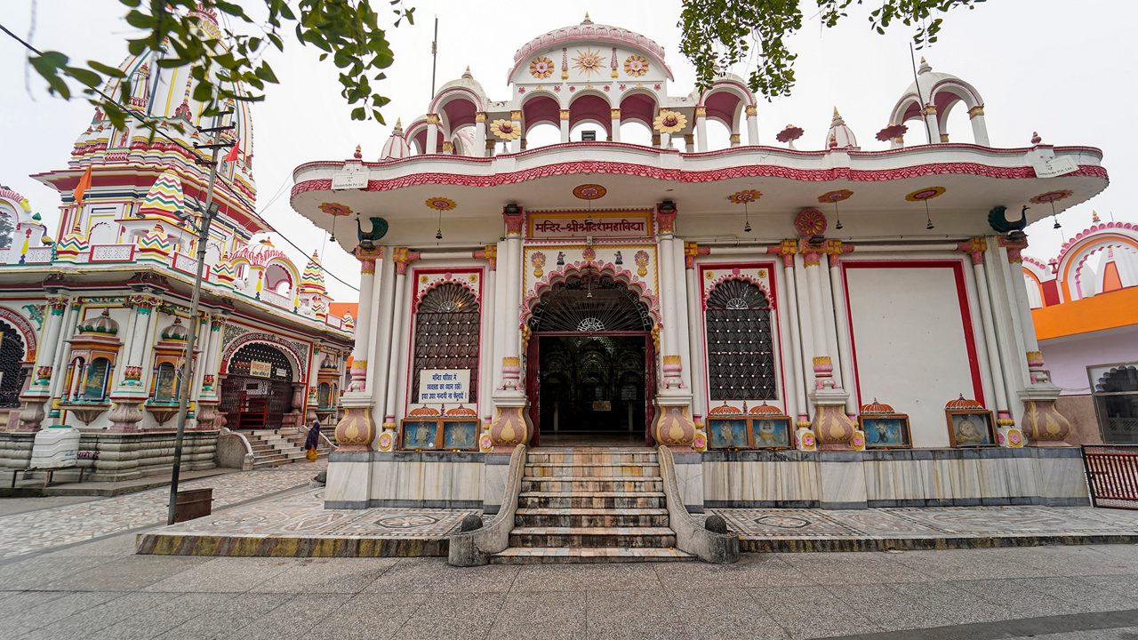 Daksha Prajapati Temple